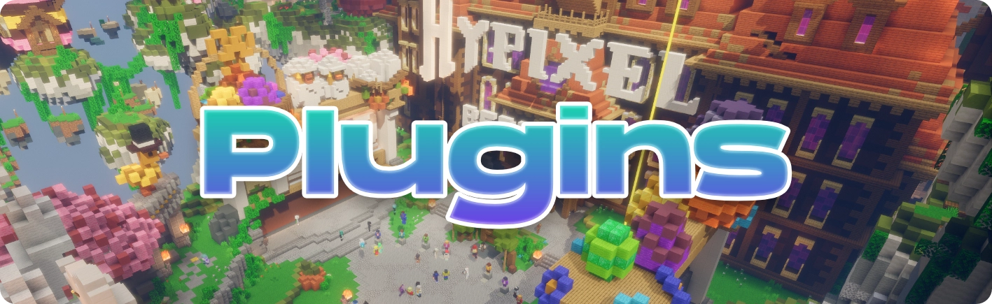 Plugin Server Banner